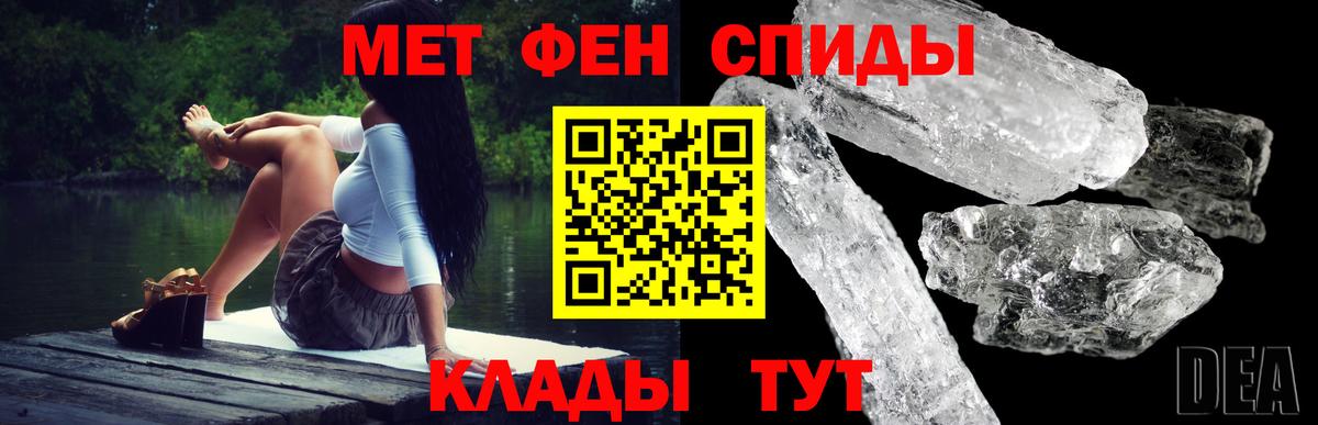Тамбов  Amphetamine  Amphetamine  Вход с VPN  АМФЕТАМИН VHQ 