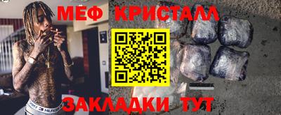 ECSTASY Бугуруслан