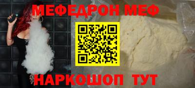ECSTASY Бугуруслан