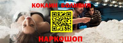 ECSTASY Бугуруслан