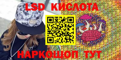 ECSTASY Бугуруслан