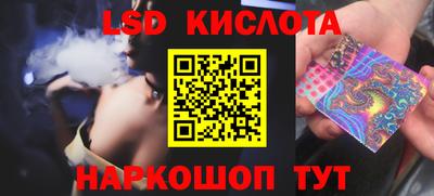 герыч Бузулук
