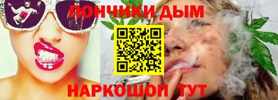 стаф Будённовск