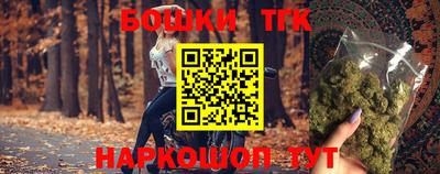стаф Будённовск