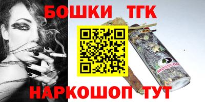 ECSTASY Бугуруслан