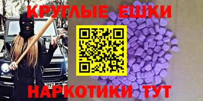 стаф Будённовск