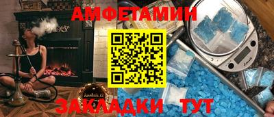 стаф Будённовск