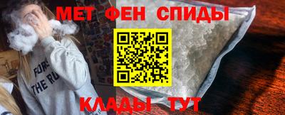герыч Бузулук