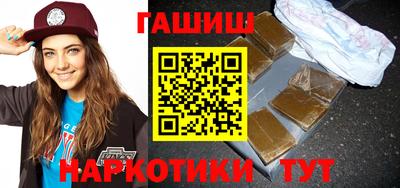 стаф Будённовск