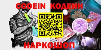 ECSTASY Бугуруслан