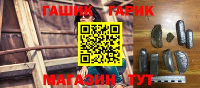 ECSTASY Бугуруслан