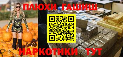 стаф Будённовск
