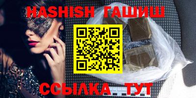 ECSTASY Бугуруслан
