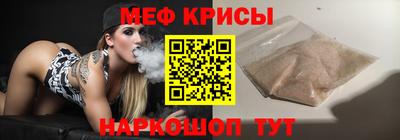 стаф Будённовск