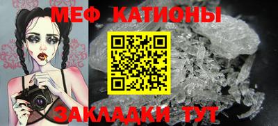 стаф Будённовск