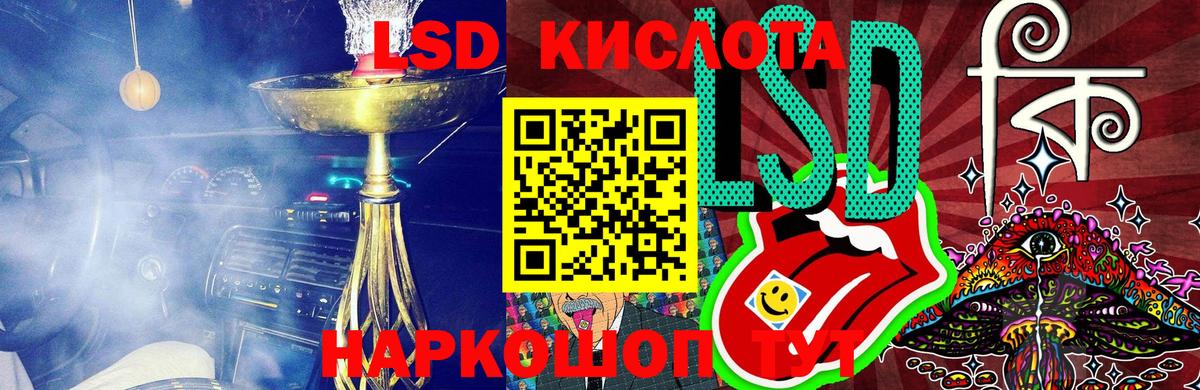 Наркотические марки 1,5мг  Вход с VPN  Марки NBOMe  Наркотические марки 1,5мг  Тамбов 